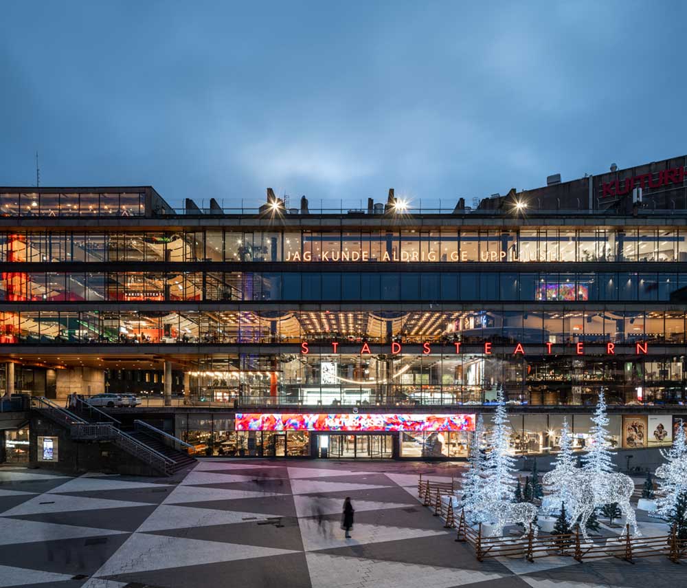 Foto av Kulturhuset i Stockholm